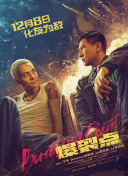 av在线看网站