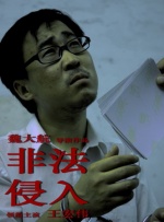 夜夜嗨av色一区二区不卡